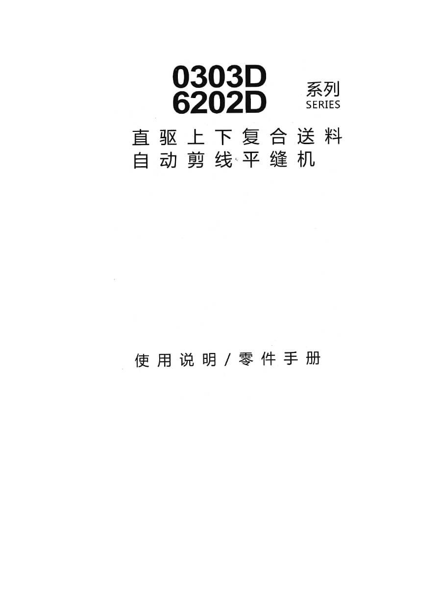 廣文庫 1～20巻、 群書索引 1・2巻、廣文庫群書索引補訂 計23冊セット 廣文庫 1～20巻、 群書索引 1・2巻、廣文庫群書索引補訂 計23冊